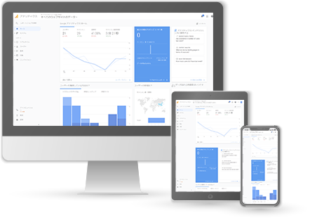 SEOコンサルティング