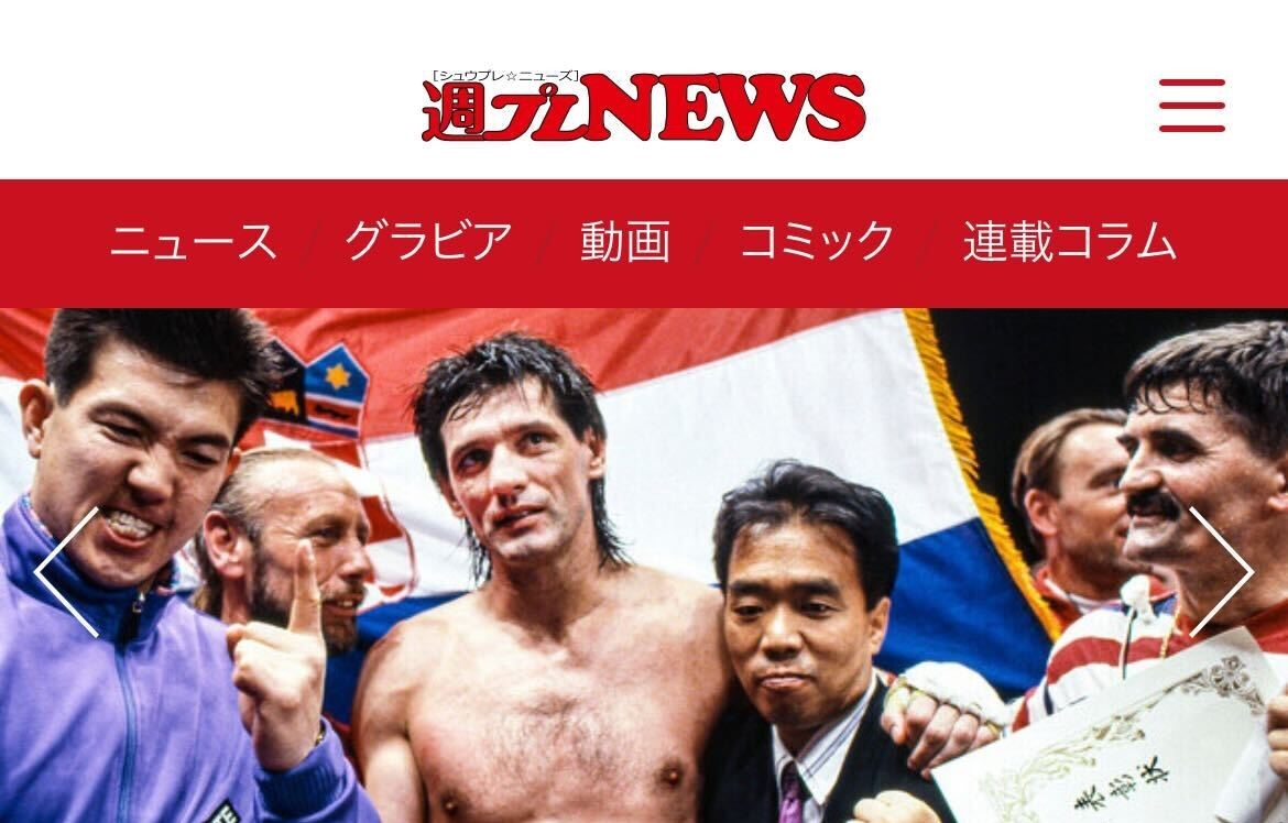 【株式会社集英社】SEOコンサルティング事例